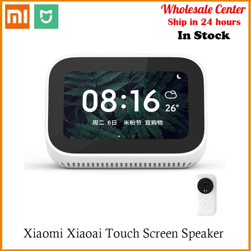 

In-Stock AI Touch Screen Bluetooth Xiaomi Alarm Clock WiFi Smart Connection 5.0 Speaker Digital Display Speaker Mi speaker