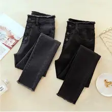 Женские рваные обтягивающие джинсы-карандаш с высокой талией, большие размеры, серые, черные, эластичные джинсы для мам, женские джинсы, джинсовые штаны, mujer LJ