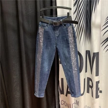 Весенне-осенние женские джинсы, новинка,, синие джинсовые штаны, европейские свободные шаровары, брюки с высокой талией, женские джинсовые брюки