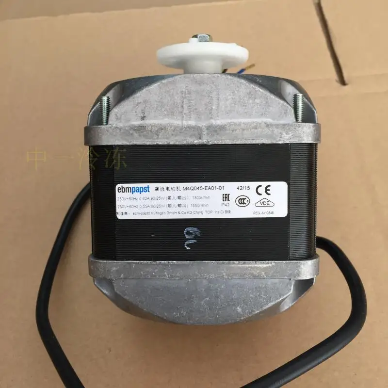 

Original German EBM motor 90W/25W M4Q045-EA01-01 Ice machine cooling motor Freezer