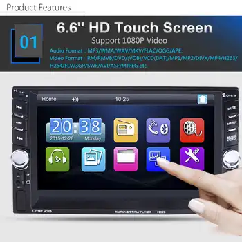 

6.6 inch Universal Car Multimedia Player Autoradio Touch Screen 2din Car Stereo Video MP5 Player Auto Radio Backup Camera 2 din