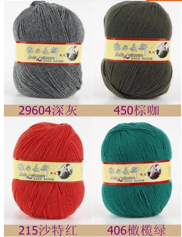 QQ截图20191211182446