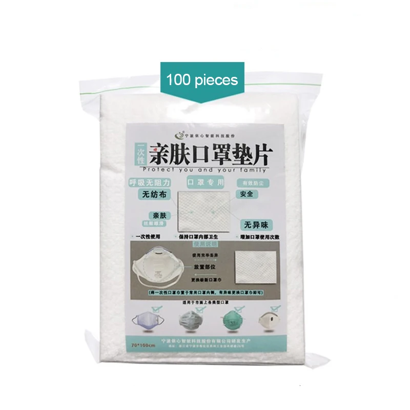 

KN95 Disposable Mask Replacement Pads 100 Pcs Anti Virus Bacteria Resist Dust Germs Allergies Mask Isolation Filter Breathable