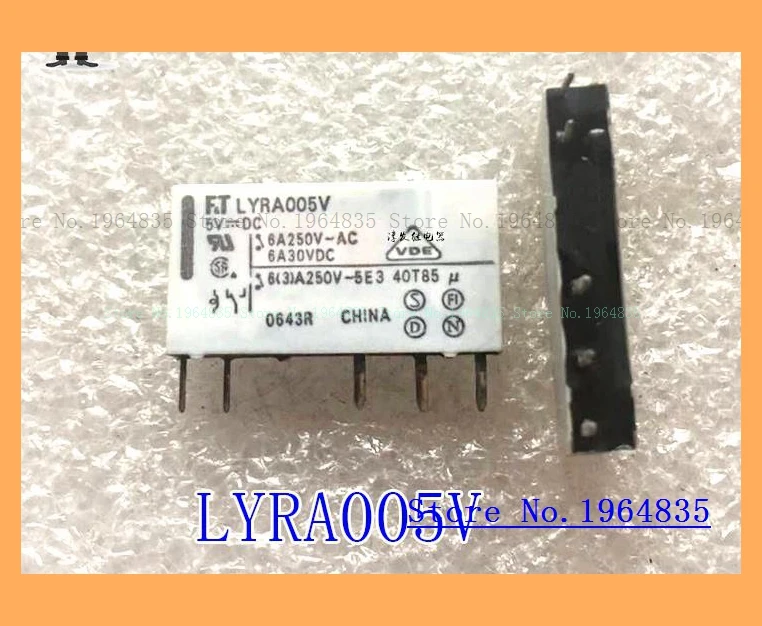 LYRA005V 5 6A 5V