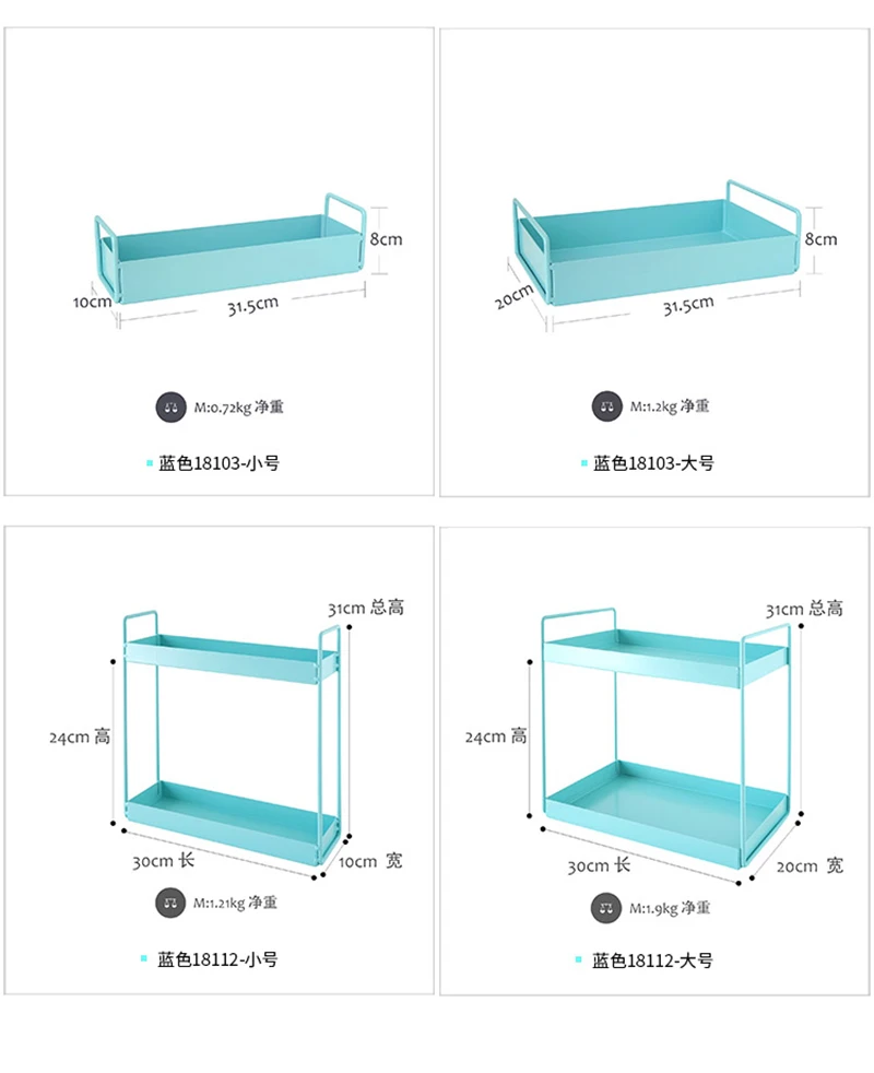 Blue color bathroom storage racks 2 layers make up display holder home decorating