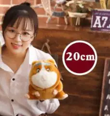 smallest about 20cm Candice guo, плюшевая игрушка, плюшевая кукла, мультяшное животное, большая голова, подушка для хомяка, Подушка для сна, сказочный друг, подарок на день рождения для ребенка, 1 шт - Цвет: smallest about 20cm