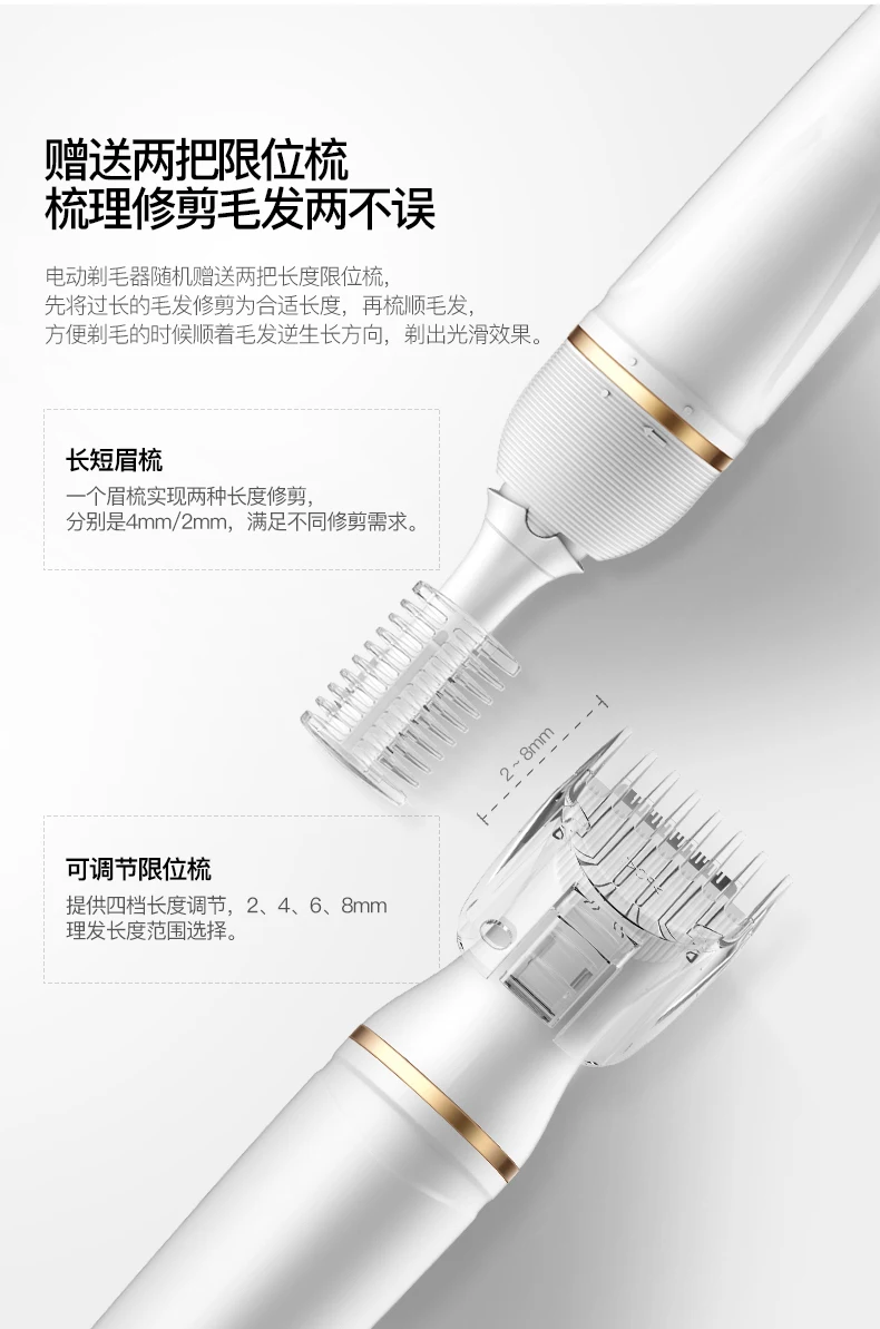 Xiaomi mijia wellskins электрическая машинка для стрижки волос с двумя скоростями Керамический Резак для волос быстрая зарядка триммер для волос для женщин машинка для стрижки волос