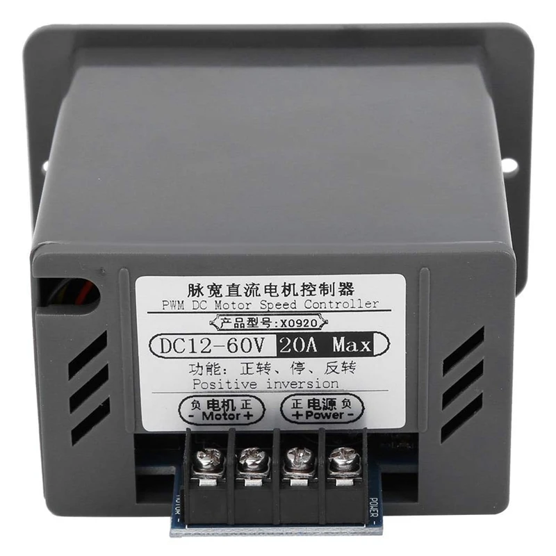 Контроллер скорости двигателя постоянного тока DC 12 60V 20A регулятор щеточного