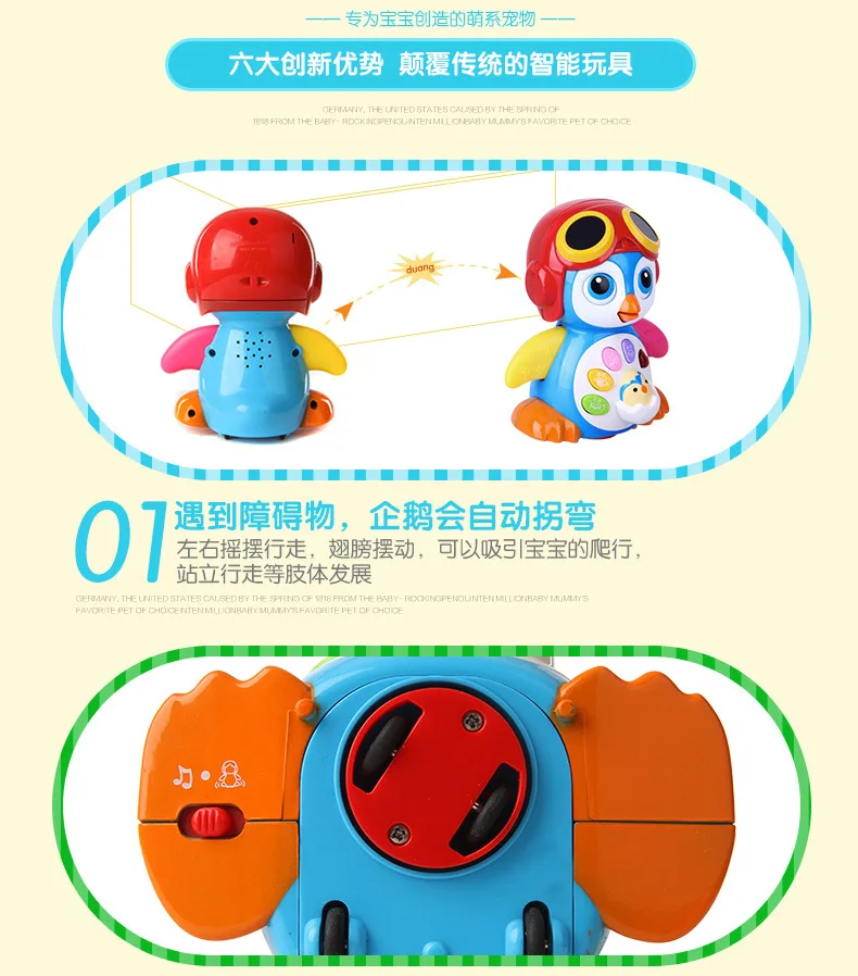 Spring Baby 9003 Sway Penguin Electric Universal Talking Music Dancing Early Childhood Infant Crawling Toy