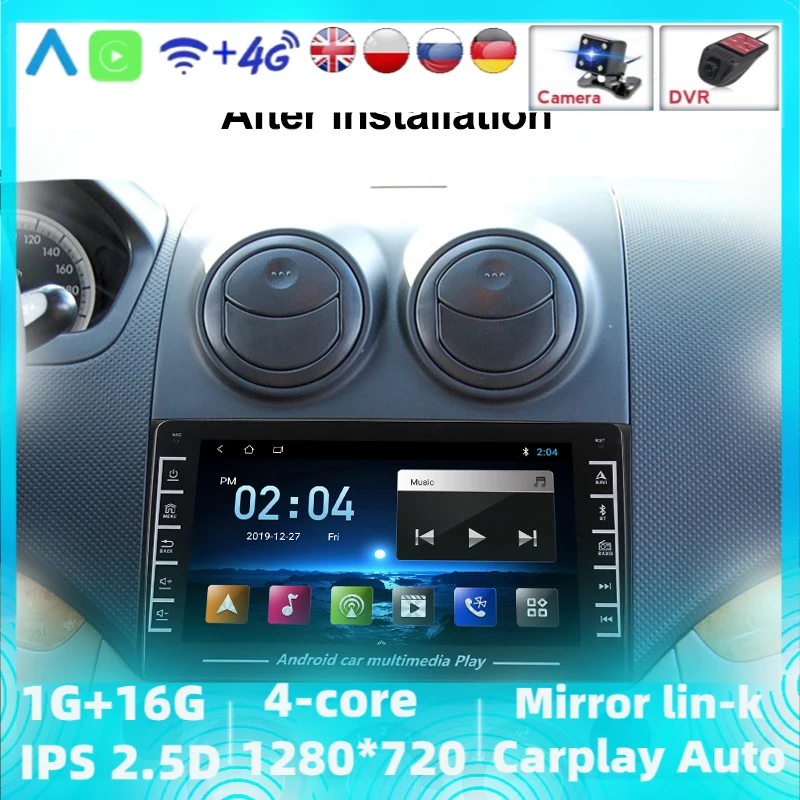 NAVITREE 8 дюймов Android 1 GPS навигация радио для Chevy Chevrolet Aveo/Lova/Captiva/Epica/RAVON Nexia R3/Gentra 2006-2019 |