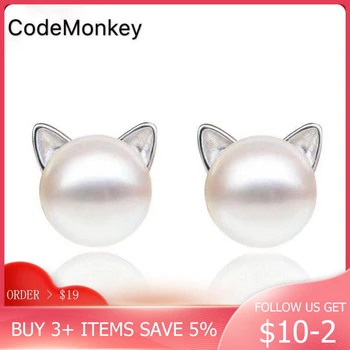 

CodeMonkey Hot Sale 925 Sterling Silver Freshwater Pearl Cat Earrings Women's Fashion Jewelry Valentine's Day Gift E1133