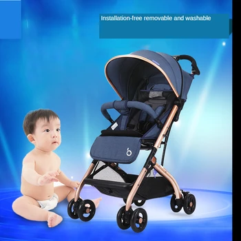 

high landscape sitting and lying down portable sunshade folding umbrella baby stroller