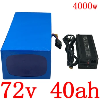 شراء72V بطارية 72V 40AH دراجة كهربائية بطارية 72v 40ah ليثيوم بطارية 72V 3000W 4000W سكوتر كهربائي بطارية معها شاحن