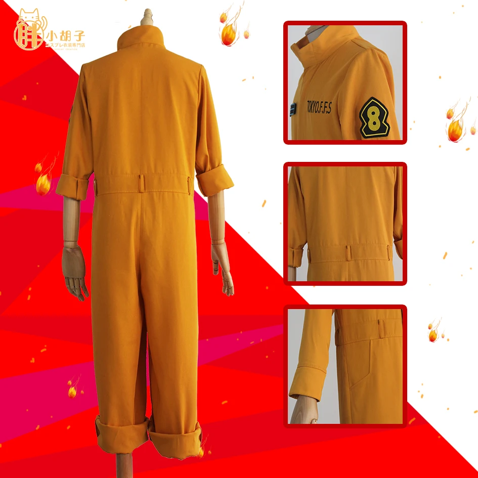 Аниме Fire Force Enn no Shouboutai Shinra Kusakabe Maki Oze командная форма, косплей костюм на заказ