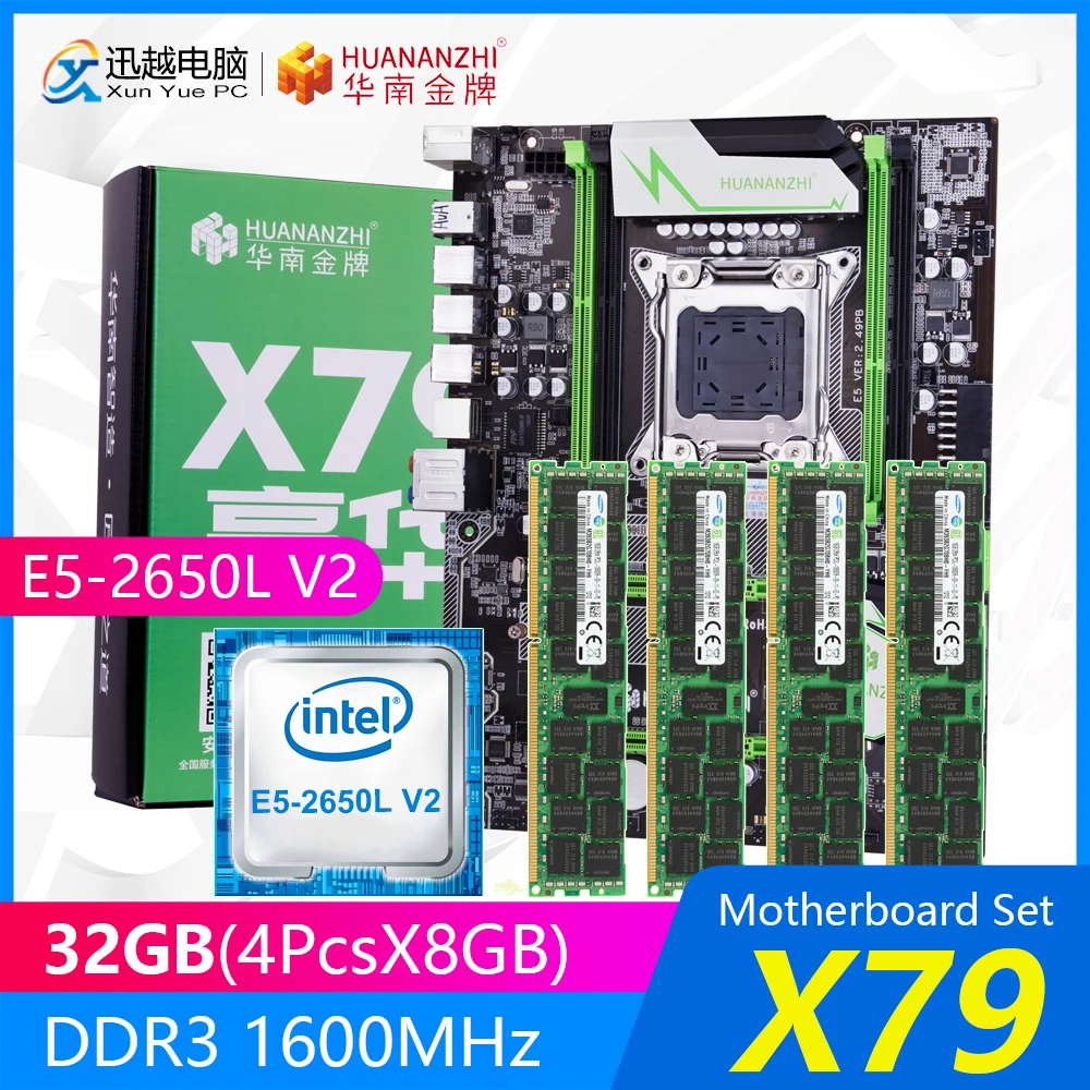 

HUANAN ZHI X79 Motherboard Set X79 V2.49 PB M.2 ATX With Intel Xeon E5-2650L V2 1.7GHz CPU 4*8GB (32GB) DDR3 1600MHz ECC/REG RAM