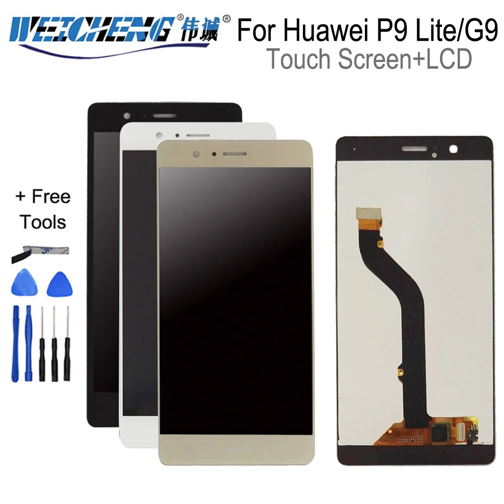 Дисплейный модуль для Huawei P9 Lite 2016 VNS-L21 VNS-L22 VNS-L23 VNS-L31 с рамкой | Мобильные телефоны и