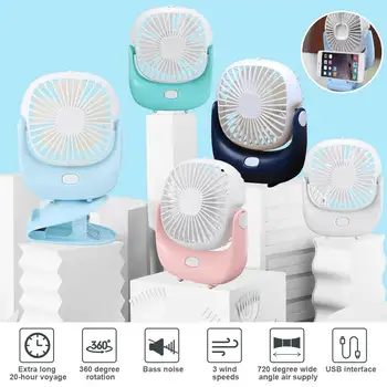 

Mini USB Portable Rechargeable Air Cooling Clip Desk Fans Multi Use 3Speed 360° Adjustable Desktop Office Fan with Phone Holder