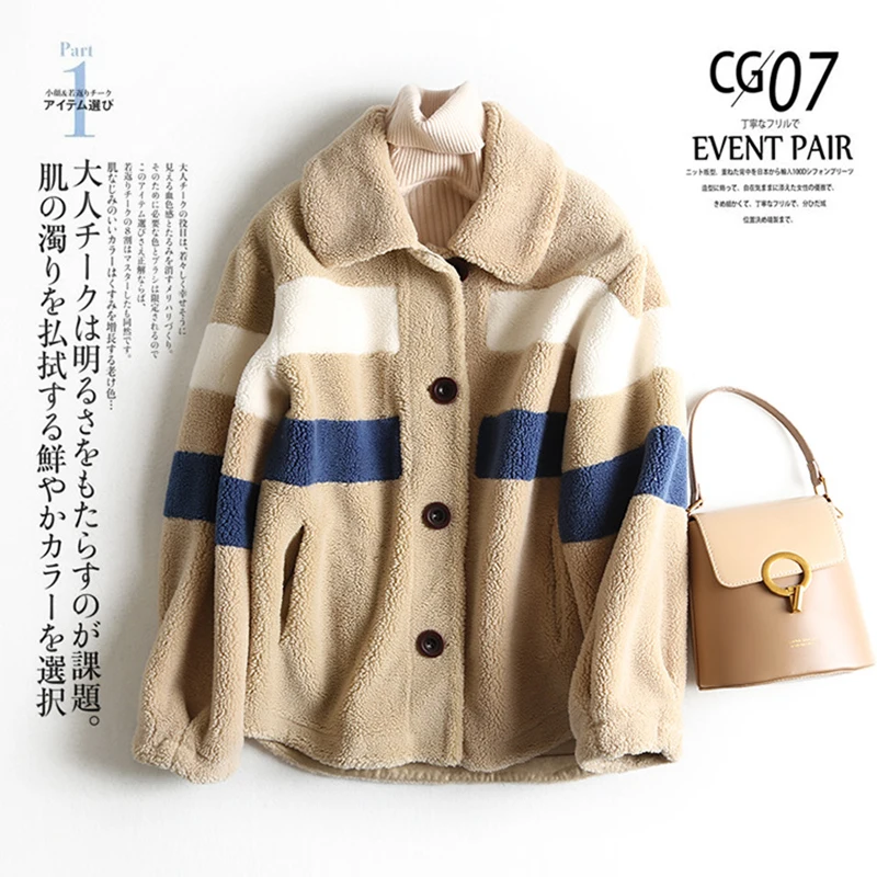 

Women's Coat lambswool Winter Patchwork Blends Women Wool Jacket Thickened Warm Female Woolen Coats Lady Outwear 2019 New khaki