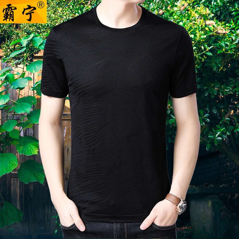 

2019 New Style Short Sleeve Solid Color Cotton T-shirt Men's Crew Neck Base T-shirt Summer Loose-Fit Half Sleeve Tops