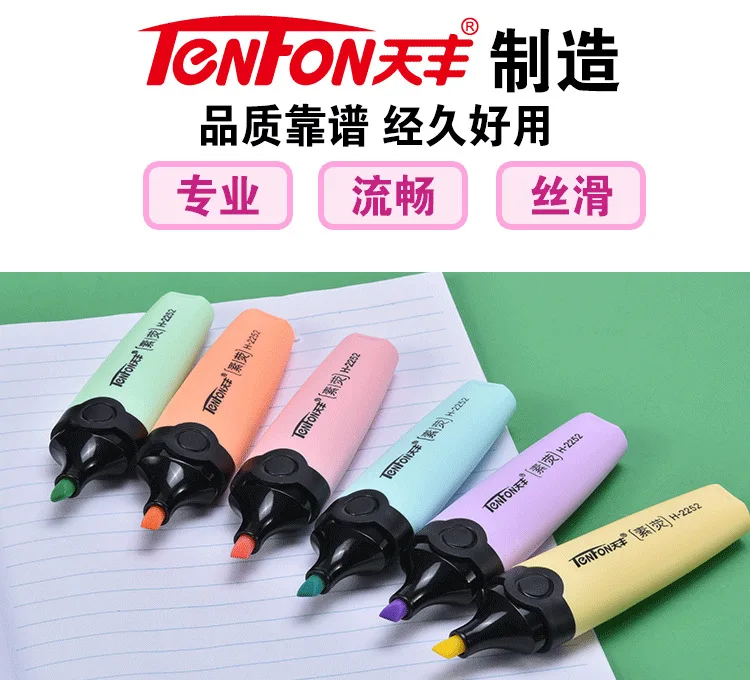 1 PCS 18 Colors Highlighter Marker Pen Water-based Pigment Single Head  Highlight Pen Stationery Office School Supplies