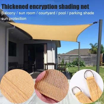 

Sun Shade Sail UV Blocks Sand Rectangle Shade Sail Awning Durable Shade Cover for Deck Patio Garden Yard LBShipping