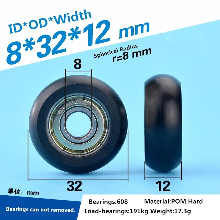 Bearing Roller Pulley Wheel 5pcs 8x32x12mm