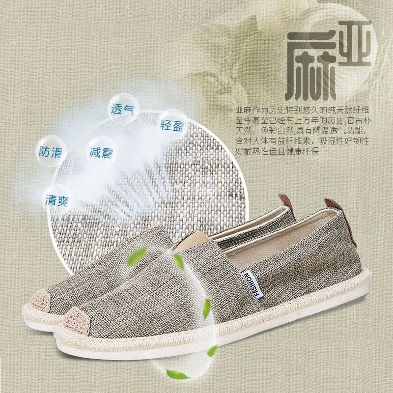 

2020 Spring New Style Breathable MEN'S SHOES Soft Light Loafers Slip-on Breathable Linen Low-top Shoes 2905