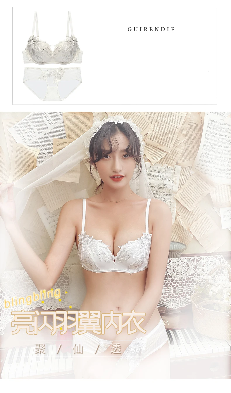 描述(1)