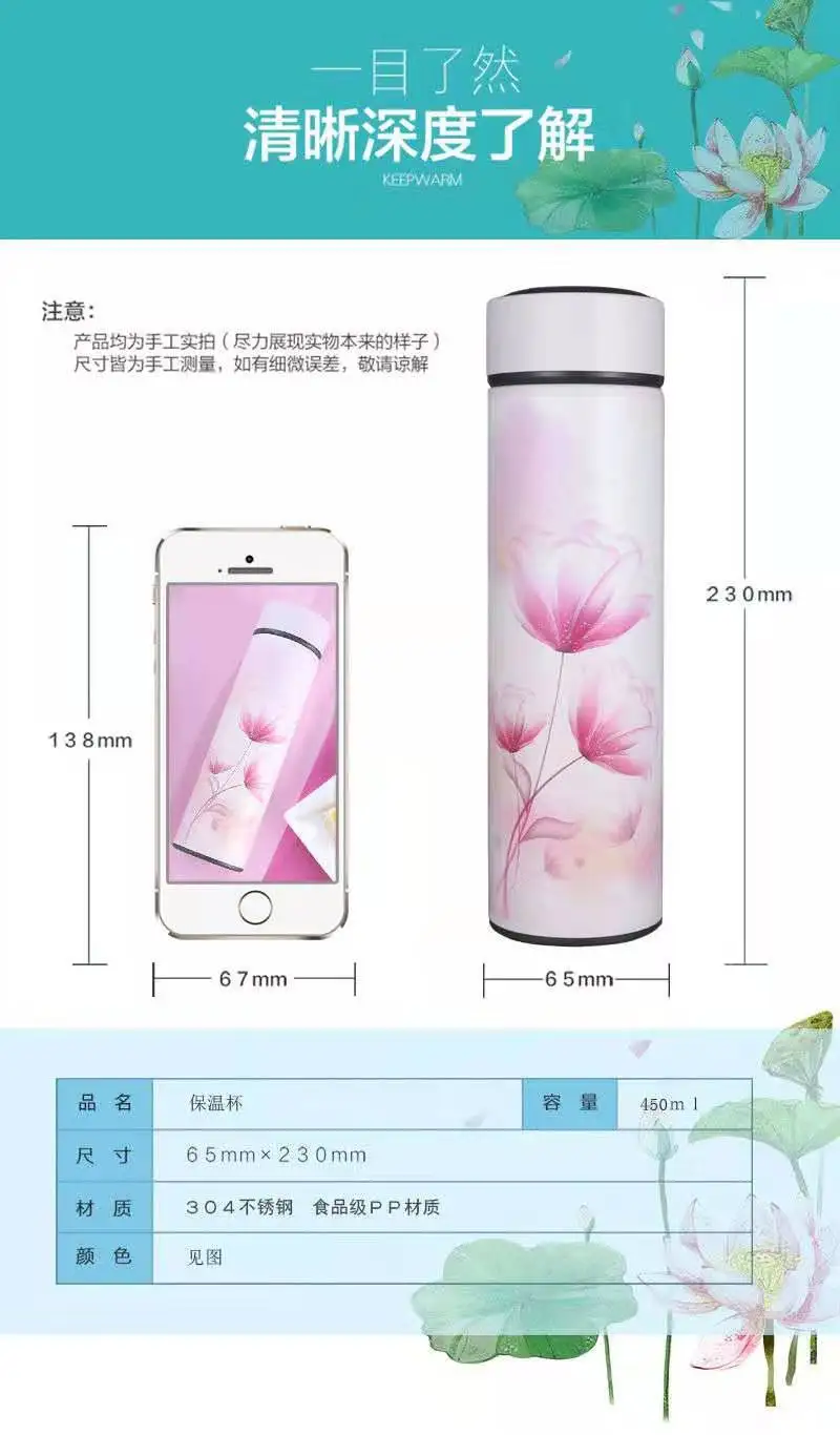 304 Stainless Steel Business Insulated Cup Men's Women's Cool Korean-style Water Cup 450 Ml Gift Customization Insulated Cup