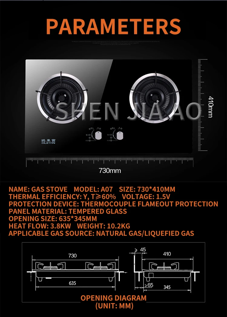 Натуральная/СЖИЖЕННАЯ газовая плита, энергосберегающая Бытовая стеклянная плита с двойным отверстием, газовая плита, энергосберегающая двойная плита