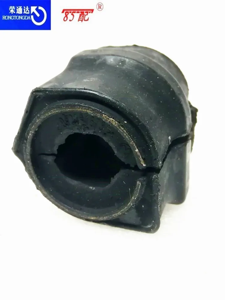 Передний стабилизатор балансировочный рукав 509495/62934804 для Citroen C2 Peugeot 206/207