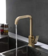 High-quality 100% copper brushed golden gun gray kitchen double-slot rotating hot and cold sink faucet lead-free healthy faucet