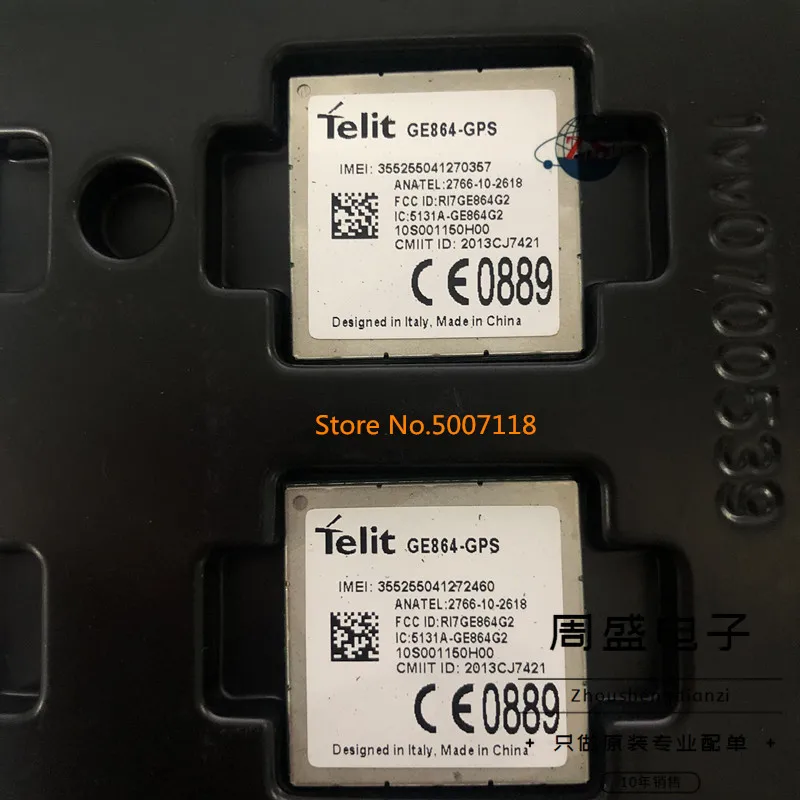 GE864-GPS BGA