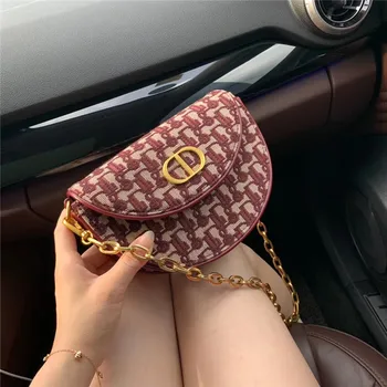 

Saddle Bag Fashion Lock Shoulder Bag Women Messenger Bags 2020 New Trend Hand Bag