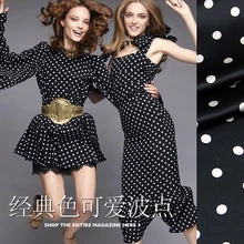 Печатный шелк стрейч-сатин 118 см Ширина 19 momme/чистый шелк Ткань для шитья платьев