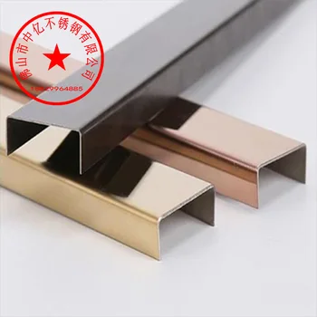 

Stainless Steel u xing tiao U-Shaped Line Mirror Groove Article Titanium Decoration Lines Closing Tape L-Shaped Trim