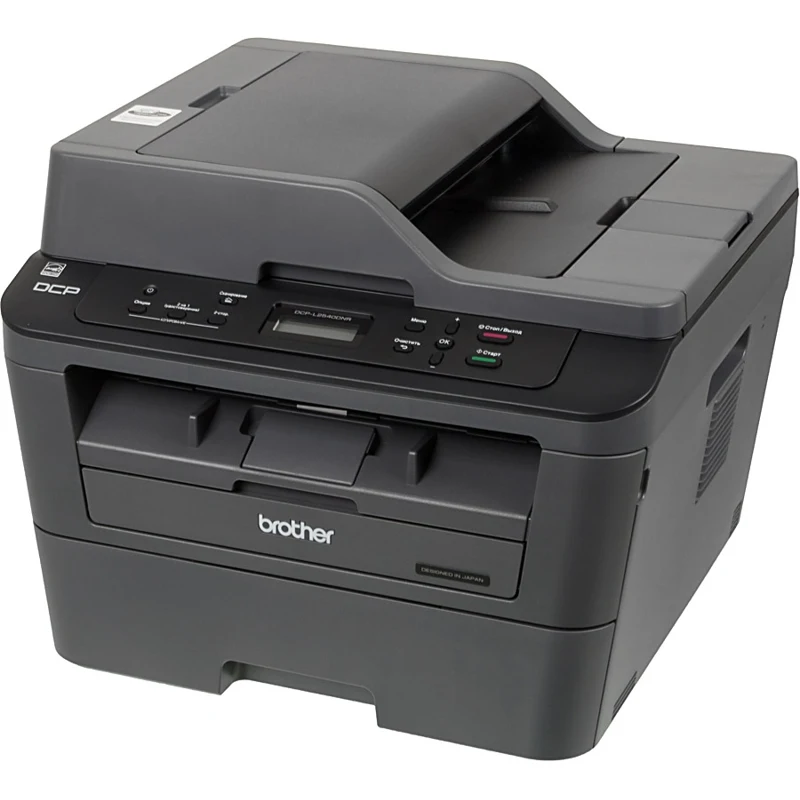 МФУ лазерный BROTHER DCP-L2540DNR, черный
