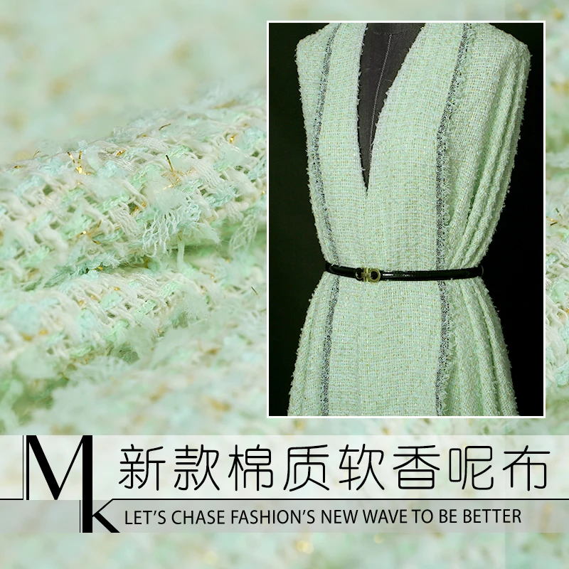 19 осень Новинка 140 см широкий хлопок полиэстер вискоза твид ткань Женское пальто необычная костюмная модная ткань Diy шитье