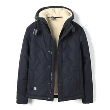 Зимнее пальто мужская с капюшоном хлопковая стеганая одежда толстая одежда Повседневная куртка теплые куртки для мужчин 8858