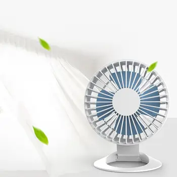 

Table Tiny Round Fan Quiet Operation Adjustable Tilt 360 Degree Rotating USB Rechargeable Household Appliances