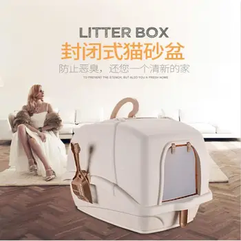 

Portable large litter box hooded large space toilet with handle and bucket easy to clean, deodorant and spill-proof design