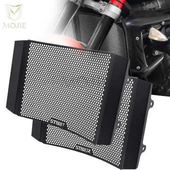 

Motorcycle Radiator Guard Protector Grille Grill Cover For Triumph Street Triple R 2009 - 2012 Street Triple (no R) 2007 - 2012