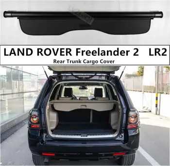 

For Rear Trunk Cargo Cover For LAND ROVER Freelander 2 LR2 2006-2017 High Qualit Security Shield Black & Beige Auto Accessories