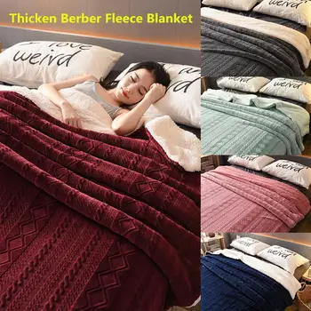 

GloryStar Thicken Berber Fleece Blanket Double Layer Plush Fleece for Beds Sofa Throw Blanket Bedspread