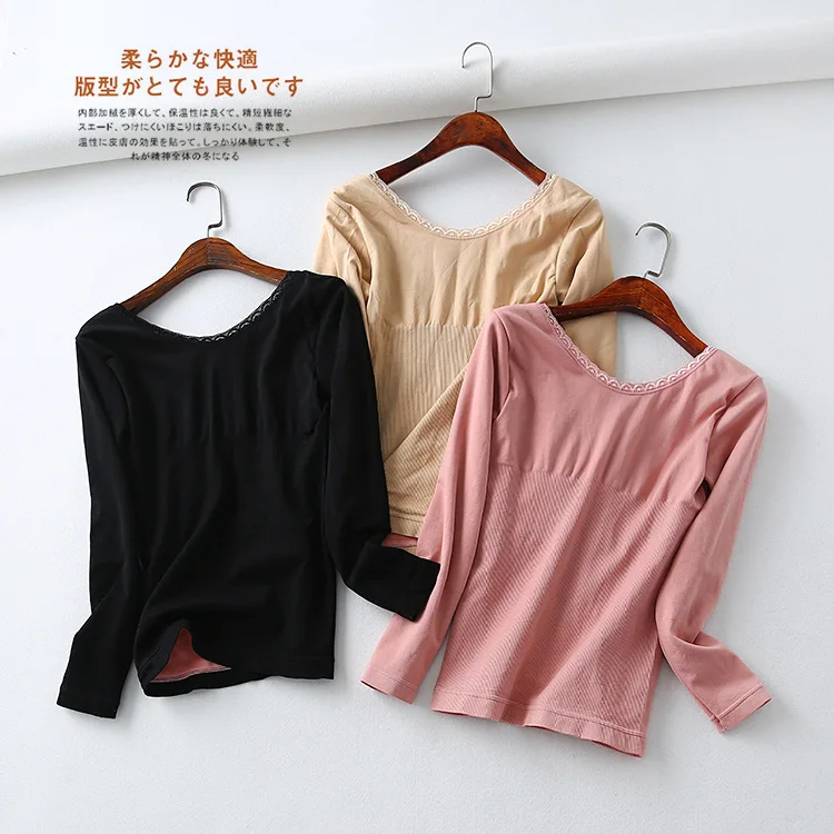 

A Generation of New Style Elasticity Slim Fit Slimming Versatile plus Velvet Warm Lace Joint Vest Underwear Entity