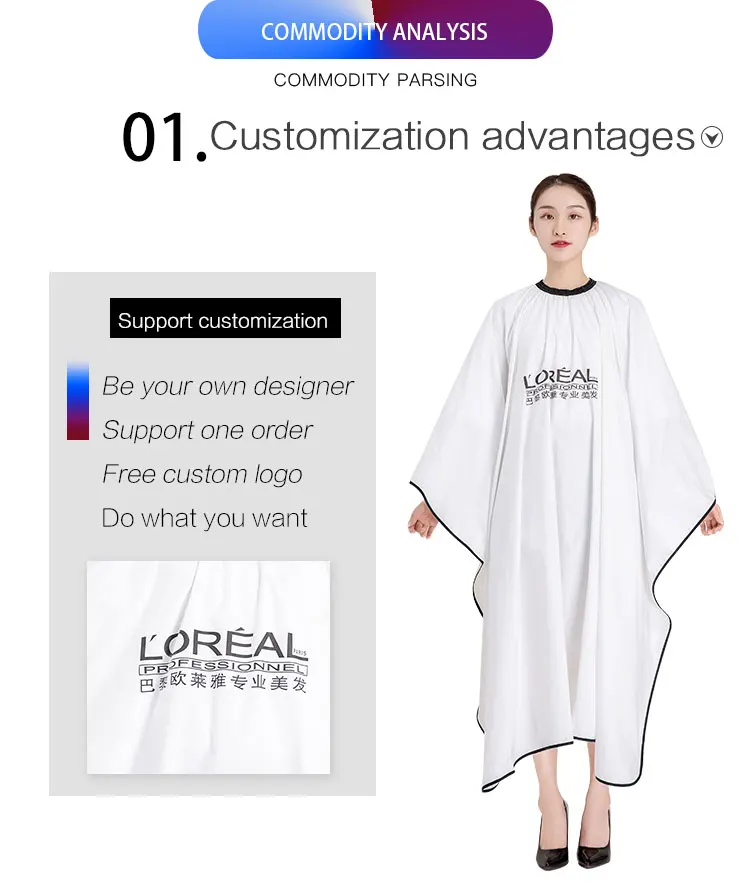 l理发围布详情_08