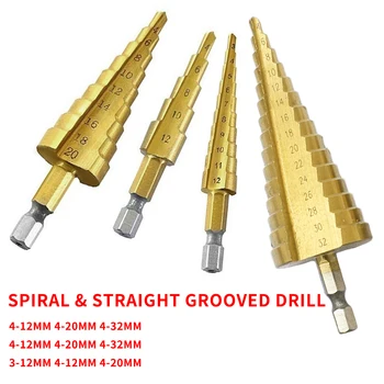 

3pcs 4-12/20/32mm HSS Spiral Straight Grooved Center Drill Bit Solid Carbide Mini Drill Accessories Titanium Step Cone Drill Bit