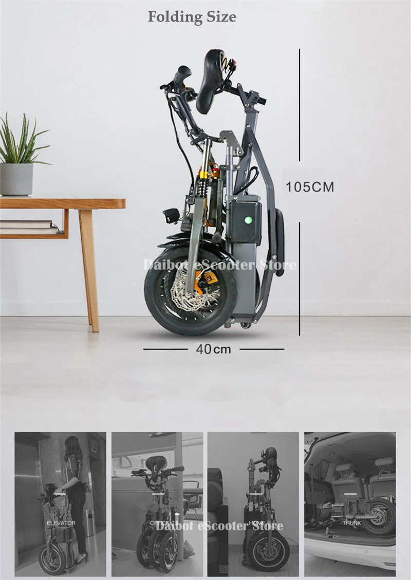 Daibot Fast Electric Scooter 3 Wheels Electric Bicycle 14 Inch 48V 350W One Button Portable Folding Electric Bike For Adults (24)