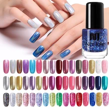 NEE JOLIE 66 цветов лак для ногтей Мерцающий, зеркальный голографический чистый цвет для ногтей серебряный золотой лак для ногтей DIY Дизайн ногтей