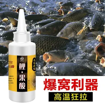 

Zeng Xiaoyao Carp Crucian Carp Tartaric Acid Xiaoyao Black Pit Wild Fishing Energy Tartaric Acid Grass Carp Fishing Xiaoyao Summ